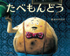 ׂǂ