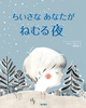 ȂȂ˂ނ
