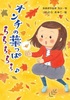 傤gC