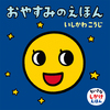 ₷݂̂ق