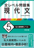 w SxW 㕶 5 œփx