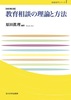 瑊k̗_ƕ@ 2