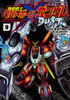 @mNX{[EK_ DUST i9j