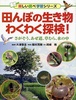 cڂ̐킭킭TI