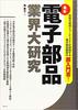 dqiƊE匤