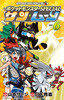 |PbgX^[SPECIAL TE[ 6