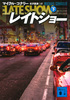 CgV[ij