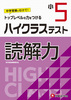 5^nCNXeXg ǉ