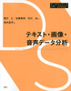 eLXgE摜Ef[^