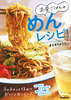 ͂̂߂񃌃VsI