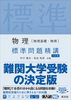 mbEnW萸u