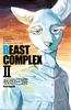 BEAST COMPLEX U