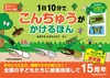 110 񂿂イ ق