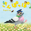ۂ
