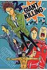 GIANT KILLINGi4j