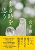 悫v
