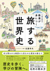 lʂ鋳{gɂ 鐢Ej