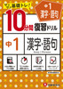 1^10ԕKh E