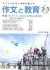 앶Ƌ2021N2E3 889