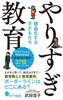 肷 iqǂ
