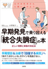 ŏ蒴uǁv̖{ ƉƑ̑Ή@