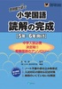 [قaw ǉ̊ 5NE6N