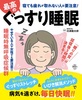 ō̂萇