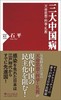 O咆a VvzEȋE狳