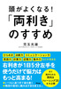 悭ȂIuv̂