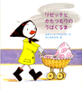 [beƂނ̂΂