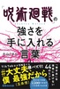 upv̋ɓ錾t