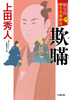 莘 ^qZr \