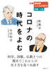 ʍNHK̎ @El Ri̎