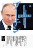 v[`ij e푈̍܂