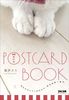 LgPOSTCARDBOOK