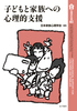 qǂƉƑւ̐SIx