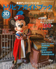 fBYj[][g grAKChubN 2023|2024