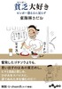 nRD r{[ɑ炸