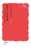 sAmgI _WYւ̓