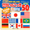 ̂ ZNg50 p
