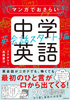 }Kł炢wp pbX^[g