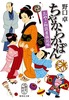 Ⴉ炩ۂ ₱kGL