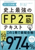 jŋFP2AFPeLXg 24|25N