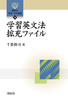 wKp@g[t@C