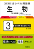 w SxW mbEn 3 WE僌x