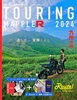 c[O}bv RB  2024