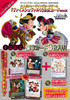 @CXV@cbDisney SPECIAL CARD BOOK