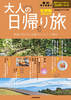 l̓A藷 s2025