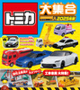 g~JW 2025N