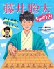 ڂ  E  䑏̂